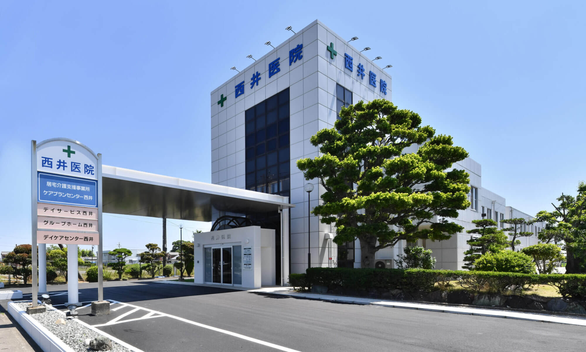 三重県（旅行＆地域）に関するWebメディア